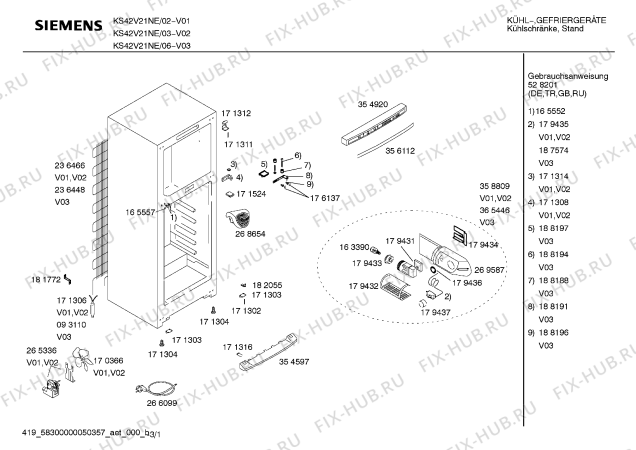 Схема №1 KS42V21NE с изображением Дверь для холодильника Siemens 00236446
