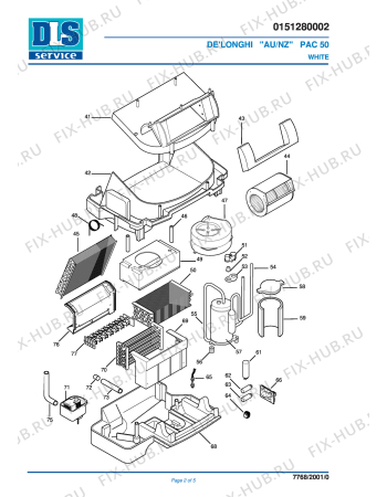 Схема №1 PAC50/W с изображением Панель для сплит-системы DELONGHI 5951007500
