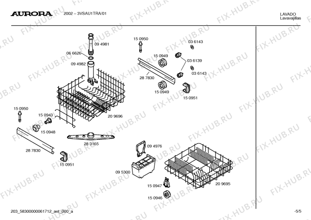 Взрыв-схема посудомоечной машины Aurora 3VSAU1TRA 2002 - Схема узла 05