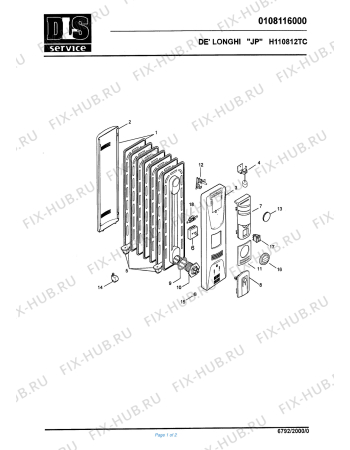 Схема №1 H110812TC с изображением Кнопка для электрообогревателя DELONGHI 5908007500