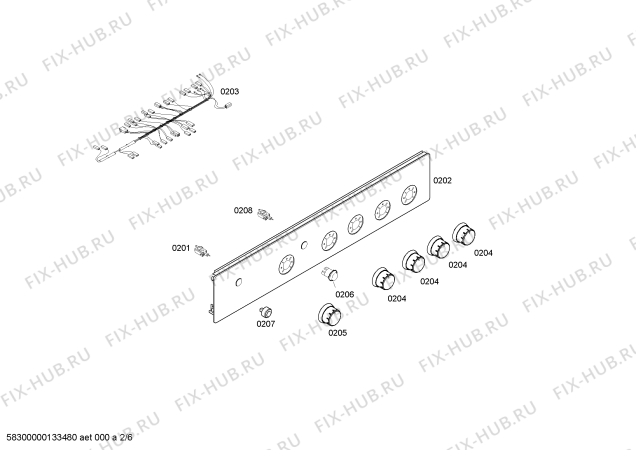 Схема №4 HSV744268N с изображением Решетка для духового шкафа Bosch 00643258