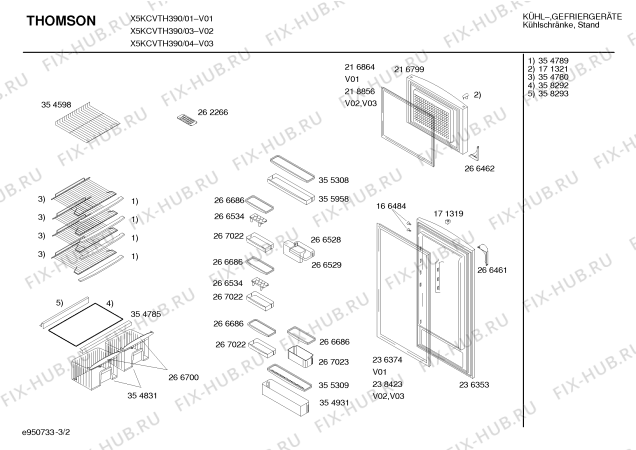 Взрыв-схема холодильника Thomson X5KCVTH390 - Схема узла 02