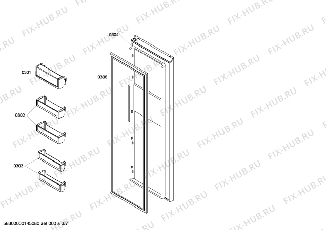 Схема №5 SOK250OR1N с изображением Цокольная панель для холодильника Bosch 00684752
