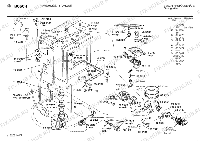 Схема №3 SMS2012GB с изображением Панель для посудомойки Bosch 00287059