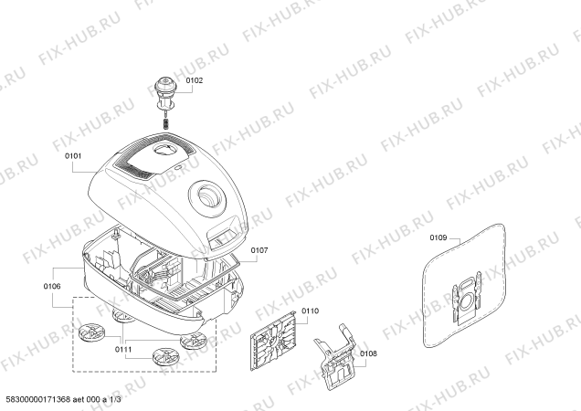 Схема №2 VSZ4GP1267 Z4.0 green power allergy compressorTechnology с изображением Крышка для мини-пылесоса Siemens 00746242