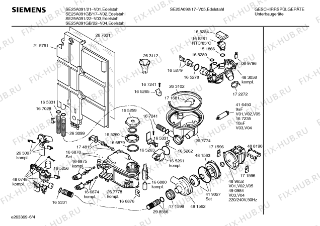 Взрыв-схема посудомоечной машины Siemens SE25A091GB - Схема узла 04
