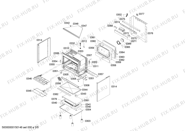 Схема №5 HSB745056N с изображением Изоляция для духового шкафа Bosch 00701939