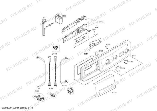 Схема №2 WXL1420 SIWAMAT XL 1420 с изображением Ручка для стиралки Siemens 00496296