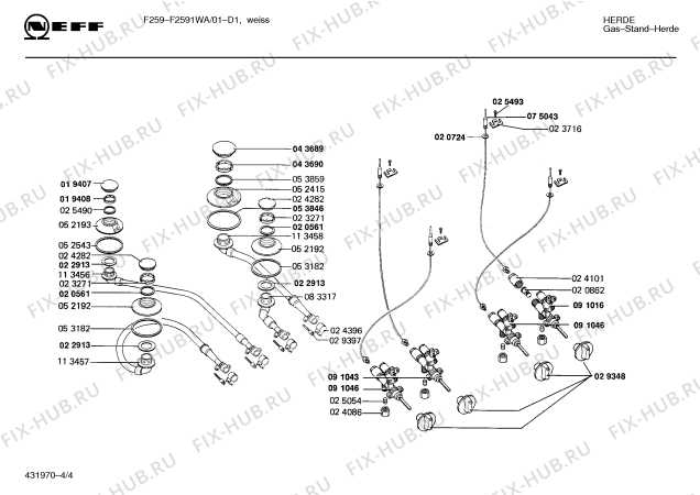 Схема №3 J2533W0 J 253 с изображением Направляющая для плиты (духовки) Bosch 00041474