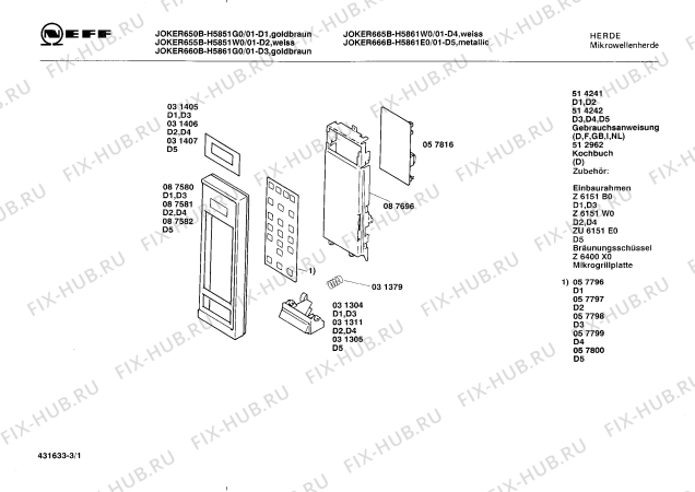 Схема №2 H5861W1 JOKER 665 B с изображением Контактная пленка для микроволновки Bosch 00057799