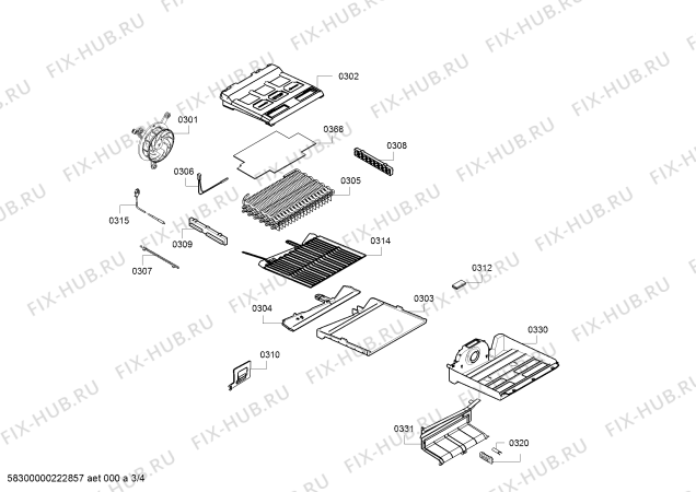 Схема №4 KGN39AV3OR Bosch с изображением Крышка для холодильника Bosch 10008098