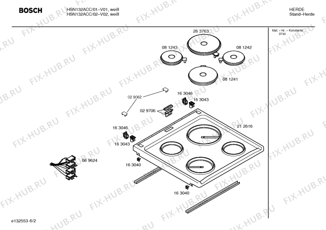 Схема №3 HSN132ACC с изображением Инструкция по эксплуатации для плиты (духовки) Bosch 00520503