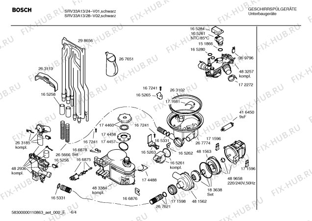 Схема №6 SRV33A13 с изображением Инструкция по эксплуатации для посудомойки Bosch 00691539