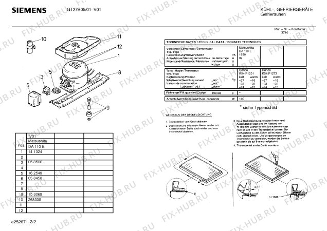 Взрыв-схема холодильника Siemens GT27B05 - Схема узла 02