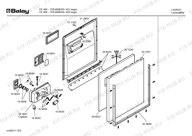 Схема №5 3VI436B VI436 с изображением Панель управления для посудомойки Bosch 00356308