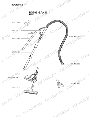 Схема №2 RO7663EA/410 с изображением Крышечка для мини-пылесоса Rowenta RS-2230000772