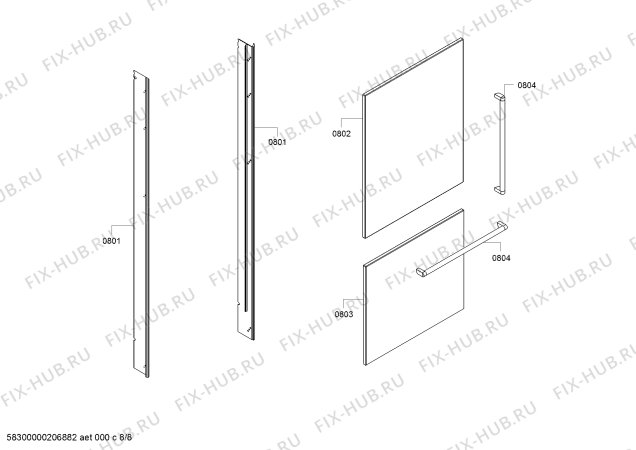 Схема №5 RB472704, Gaggenau с изображением Плата для холодильника Bosch 10005911