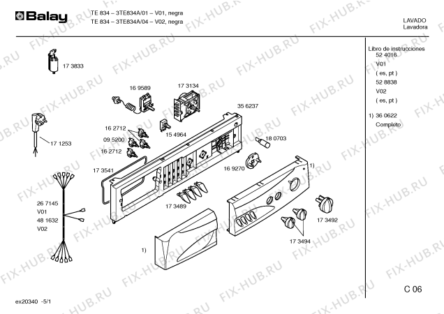 Схема №4 3TE834A TE834 с изображением Панель управления для стиральной машины Bosch 00360622