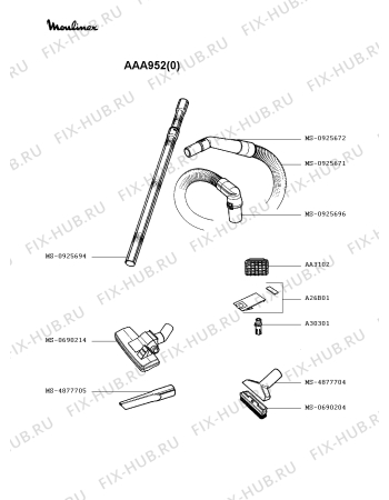 Взрыв-схема пылесоса Moulinex AAA952(0) - Схема узла EP002478.2P2