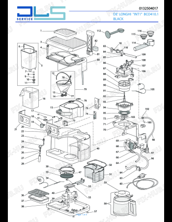 Схема №1 BCO410.1 с изображением Обшивка для электрокофемашины DELONGHI 5913215541