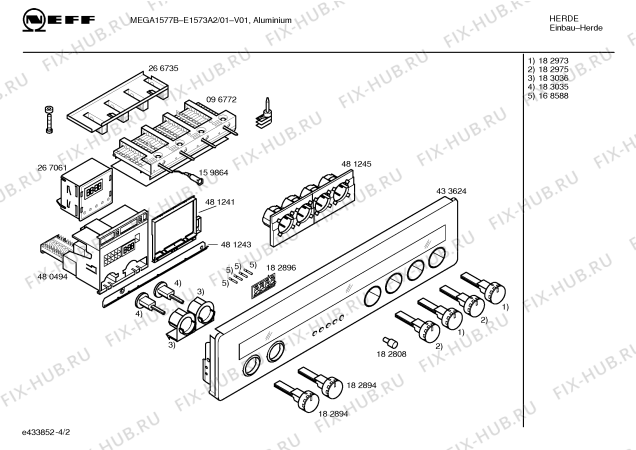 Схема №3 B1541A1 MEGA4547A с изображением Набор кнопок для плиты (духовки) Bosch 00182896