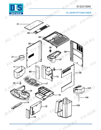 Схема №3 MAGNIFICA  ESAM1500 DJ с изображением Блок управления для электрокофеварки DELONGHI 5213210811