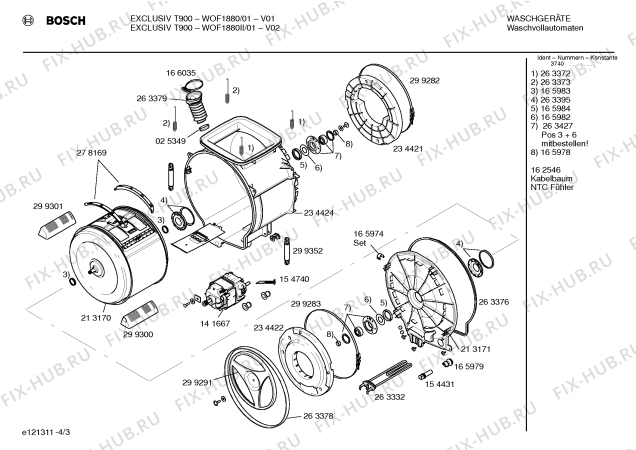 Схема №3 WOF1880 EXCLUSIV T900A с изображением Инструкция по эксплуатации для стиралки Bosch 00520265