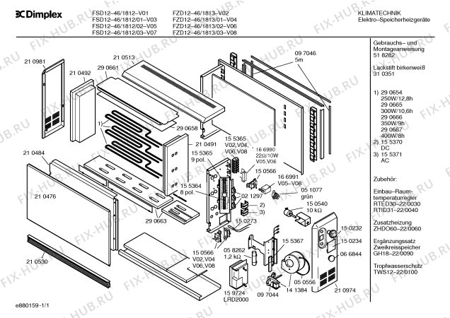 Схема №1 46/1813 FZD12 с изображением Нагревательный элемент для стиралки Bosch 00290665