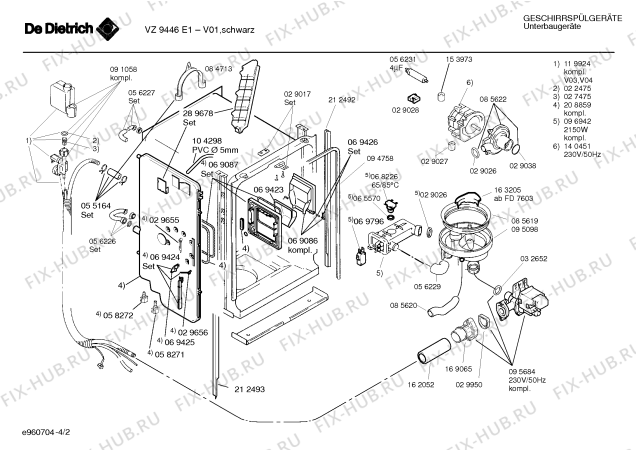 Схема №2 SPVDDA1 с изображением Передняя панель для посудомоечной машины Bosch 00350173