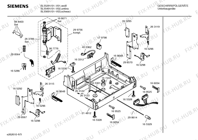 Взрыв-схема посудомоечной машины Siemens SL55291 - Схема узла 05