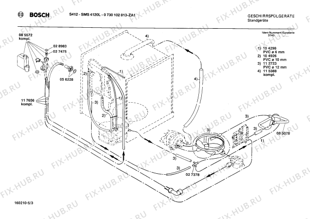 Взрыв-схема посудомоечной машины Bosch 0730102813 S412 - Схема узла 03