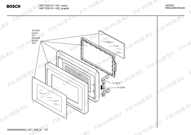 Схема №3 HMT702C с изображением Инструкция по эксплуатации для свч печи Bosch 00529685