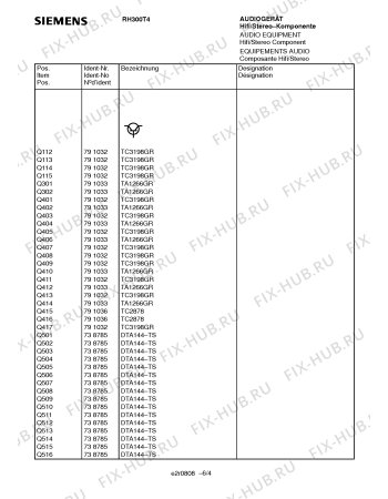 Схема №3 RH300T4 с изображением Инструкция по эксплуатации для аудиотехники Siemens 00530799
