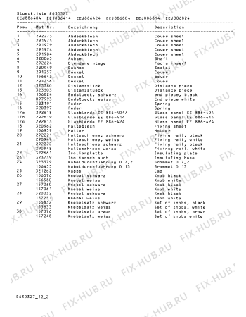 Схема №5 EE886164 с изображением Переключатель для духового шкафа Bosch 00155833