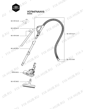 Схема №2 RO7634EA/410 с изображением Прокладка для электропылесоса Rowenta RS-2230000708
