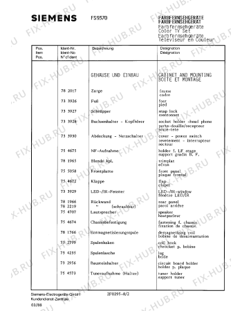 Взрыв-схема телевизора Siemens FS9370 - Схема узла 02