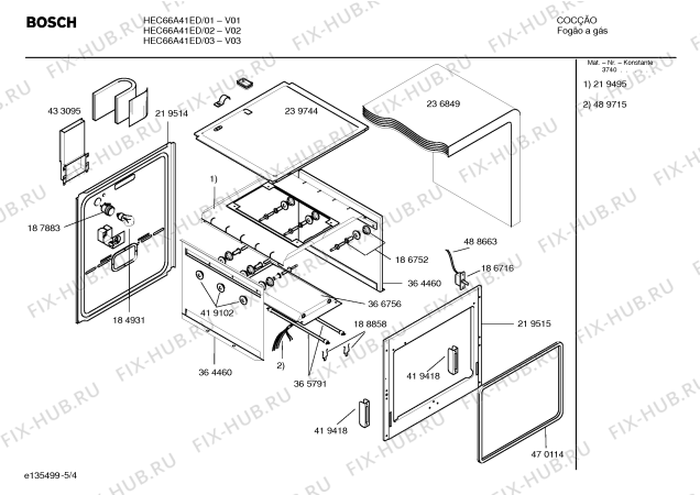 Схема №2 HSC66P41ED PROFESSIONAL с изображением Ручка для плиты (духовки) Bosch 00438052