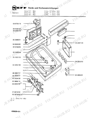 Схема №3 1124441202 2444/12NEW с изображением Генератор сигнала для духового шкафа Bosch 00082536