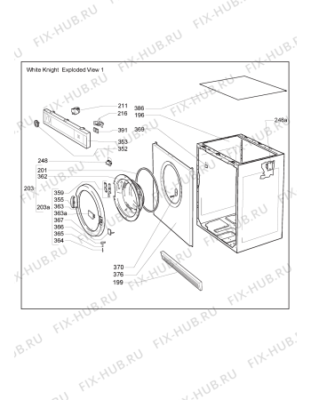 Схема №1 1116 432 15020 - 41K с изображением Декоративная панель для электросушки Whirlpool 482000014401