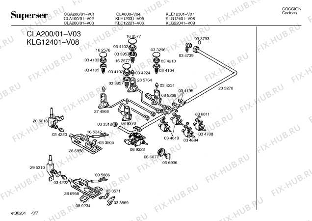 Схема №6 KLE12221 с изображением Стеклянная полка для духового шкафа Bosch 00285053