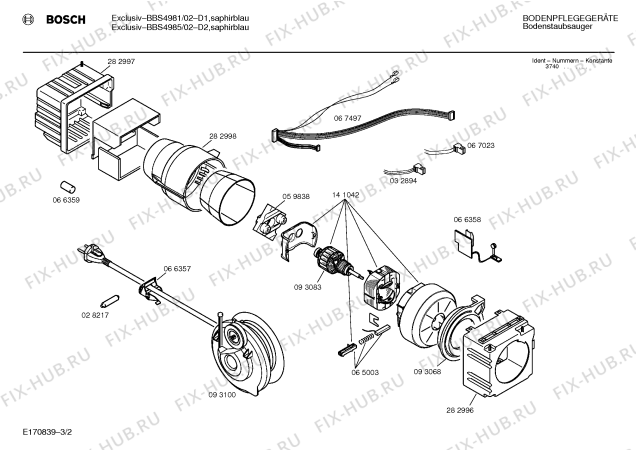 Схема №2 BBS4986 EXCLUSIV с изображением Модуль для пылесоса Bosch 00069837