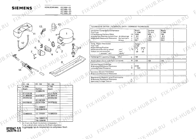 Схема №1 KS2405 с изображением Испаритель для холодильника Siemens 00104418