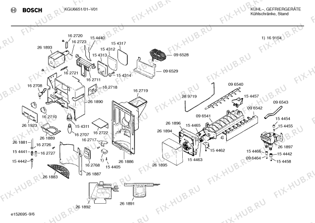 Взрыв-схема холодильника Bosch KGU6651 - Схема узла 07