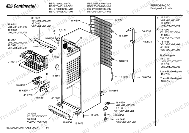 Схема №3 RC27SBA201 REFRIGERADOR RC27 127V BRANCO с изображением Температурный ограничитель для холодильника Bosch 00184865