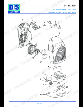 Схема №1 BSB (prc) с изображением Обшивка для ветродува DELONGHI 5914012800