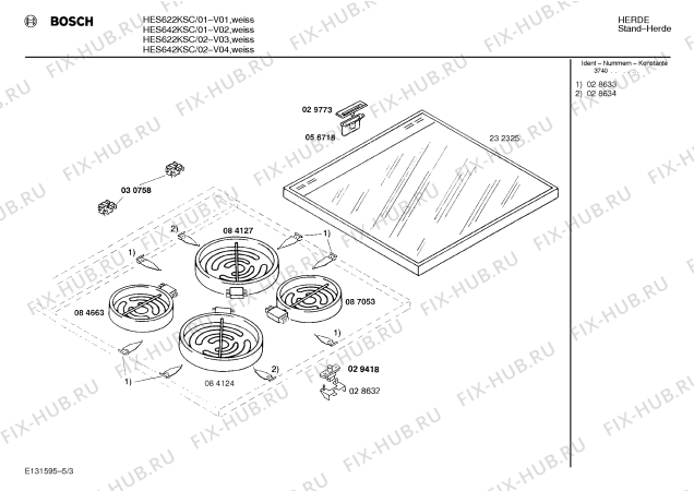 Схема №5 HES622HSF с изображением Переключатель для плиты (духовки) Bosch 00029794