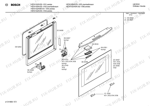 Схема №5 HEN200A с изображением Ручка конфорки для плиты (духовки) Bosch 00152973