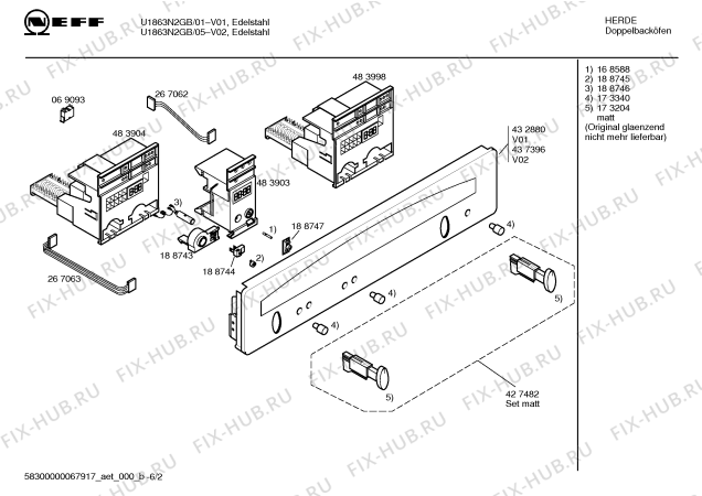 Схема №5 U1863N2GB с изображением Панель управления для электропечи Bosch 00437396