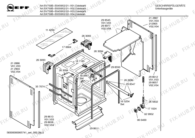Схема №5 S5459X1 SV750A с изображением Инструкция по эксплуатации для посудомойки Bosch 00583103