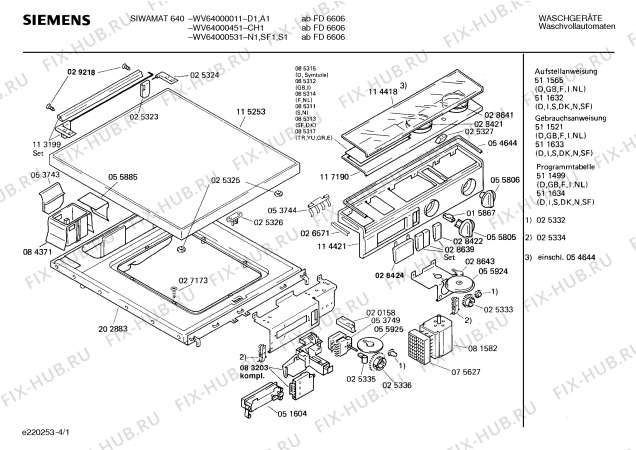 Схема №2 WV64000451 SIWAMAT 640 с изображением Панель для стиральной машины Siemens 00117190